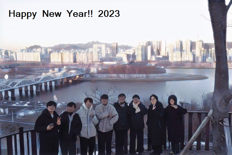 2023Start